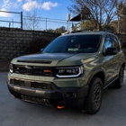 Hot Spot Tinting