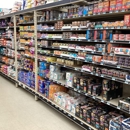 Tractor Supply Co - Garden Centers