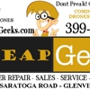 Cheap Geek gallery