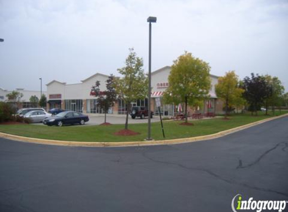 Pearle Vision - Wheaton, IL