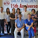 Great Wall Dental Clinic - Prosthodontists & Denture Centers