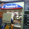 Domino's Pizza gallery