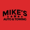 Mike's Auto and Towing gallery