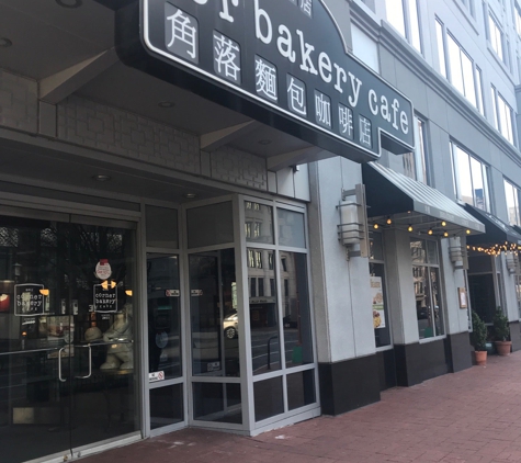 Corner Bakery Cafe - Washington, DC