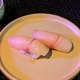 Judoku Sushi