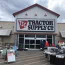 Tractor Supply Co - Garden Centers