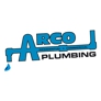 Arco Plumbing & Heating - Westmont, IL