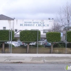 Rissho Kosei-Kai Buddhist Church of Los Angeles