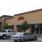 Mattress Firm