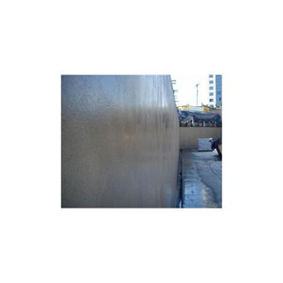 Concrete Systems Australia - Worongary, QLD