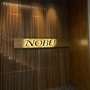 Nobu Houston