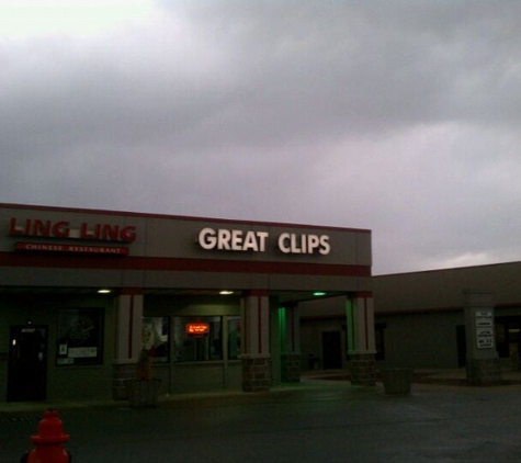 Great Clips - Louisville, KY