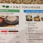 Tofu House