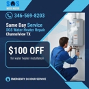 SOS Water Heater Channelview - Water Heater Repair