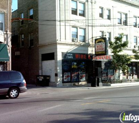 Hahn Liquors - Chicago, IL