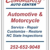 Community Auto Center, LLC gallery