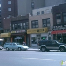 Phil's Pizza - Pizza