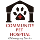 Community Pet Hospital, Riverdale - Veterinarians