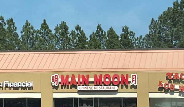 Main Moon - Tucker, GA