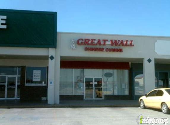 Great Wall Chinese Restaurant - Seguin, TX