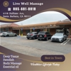 Live Well Massage gallery