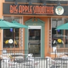 Big Apple Smoothie gallery