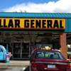 Dollar General gallery