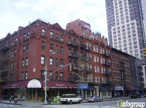 Imperial Wines & Liquors - New York, NY