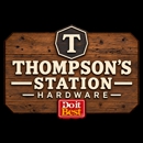 Thompson's Station Hardware - Tools