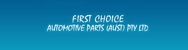 First Choice Automotive Parts Pty Ltd - Brake & Clutch Services