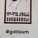 Shawarmaji - Take Out Restaurants