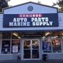 Edmonds Auto Parts and Marine Supply