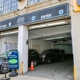 Centerpark Broadway Parking Garage