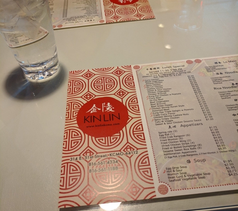 Kin Lin Chinese Restaurant - Kansas City, MO