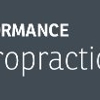 Performance Chiropractic Clinic - Dr. Dennis James gallery