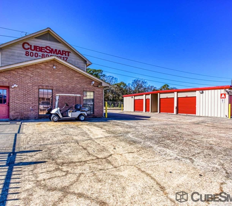 CubeSmart Self Storage - Houston, TX