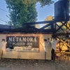 Metamora Gem Mine And Luna's Garden Gift Shop gallery