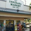 Ishihara Market Foodland gallery