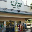Ishihara Market Foodland - Fish & Seafood Markets