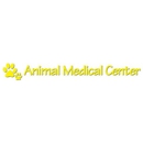 Animal Medical Center Of Sauk Village Ltd - Veterinarians
