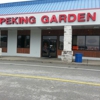 Peking Garden gallery