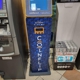 CoinFlip Bitcoin ATM - Rocket #6550 (Littleton)