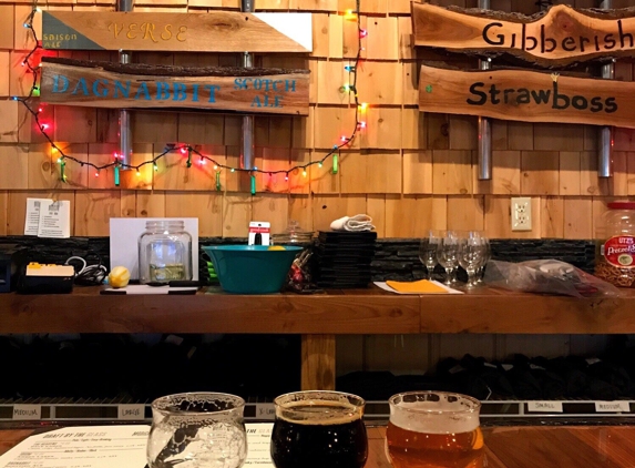 Modicum Brewing Co. - Altoona, WI