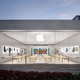 Apple Oakbrook