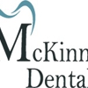 McKinney Dental of North Madison gallery