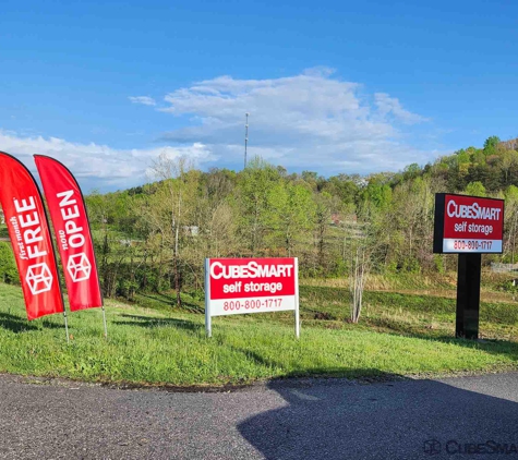 CubeSmart Self Storage - Knoxville, TN