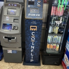 CoinFlip Bitcoin ATM - Texaco Dahlonega (Dahlonega)