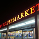 Cousin's Supermarket - Supermarkets & Super Stores