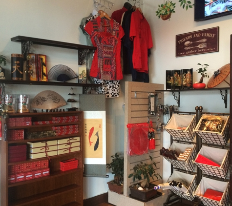 Gift Shop & Tea House (Chinese Culture Center) - Orlando, FL