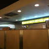 Which Wich gallery